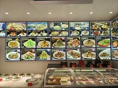 -苏大嘴蒸汽海鲜·海胆蒸饺(中山广场店)