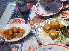 -克茗冰室(仁恒梦中心店)