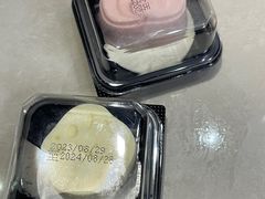 -海底捞火锅(吾悦国际广场店)
