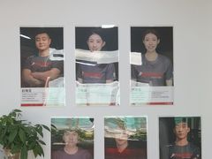 -育健帕里西青少年体能训练中心(广渠门店)