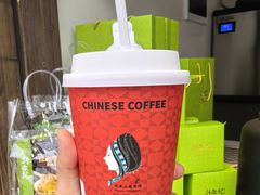 -凤凰山斑鱼馆(恭城店)