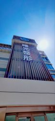 -烟台曙光医疗美容医院