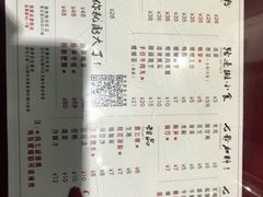 菜单-螺世纪螺蛳粉·桂味小排档(裕德店)