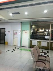 -五洲妇儿医院