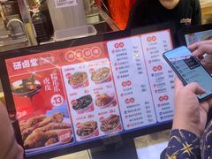 -研卤堂香糯热卤(青秀航洋城店)