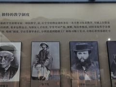 -中国船政文化博物馆