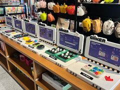 -PAGEONE(北京坊店)