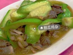 丝瓜鸡杂-电白鸭粥店(下沙二坊88号店)