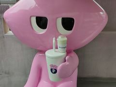 -PINTEA LAB(北京路店)