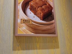 -蔡澜点心·粤菜(花城汇南区店)