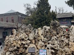 -莲池书院博物馆