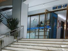 -美可普口腔医院(东街分店)