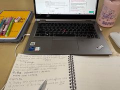 -新航道雅思托福·留学·考研培训(人民广场校区)