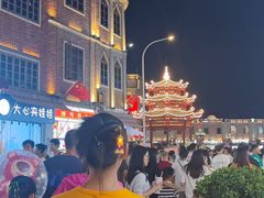 -非遗·爱西干面(小公园总店)