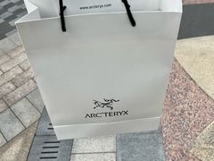 -ARC'TERYX始祖鸟(奕欧莱奥特莱斯店)