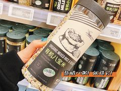 -杭州大厦LSE城市生活超市(杭州大厦店)