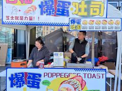 -宁波鄞州万达广场