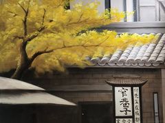 -付掌柜在成都·热炒砂锅集(金禾店)