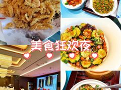 -大连湾旭日·家宴·海肠捞饭(马栏广场店)