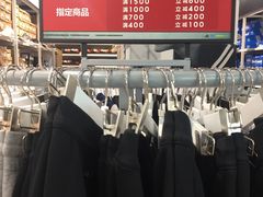 -阿迪达斯(八方汇精品优惠店)