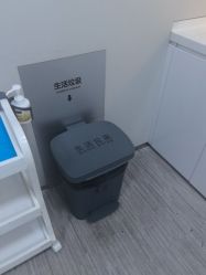 -Yestar艺星整形美容医院