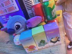 -阿尔法Game Station(中山路店)