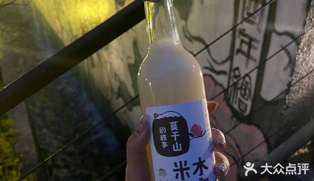 环境酷酷 服务棒棒 味道美美