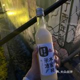 环境酷酷 服务棒棒 味道美美