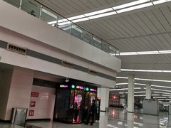 -石家庄正定国际机场-T2航站楼