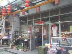 -素清香(解放路店)
