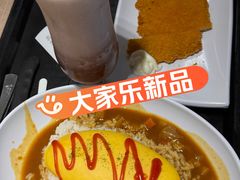 -大家乐(广州宝岗店)