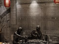 -苏州金科大酒店