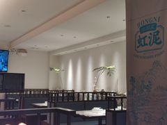 -虹泥小厨(南国花园总店)