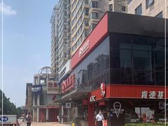 -招商银行(北京富力城支行)