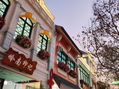 -广州融创文旅城