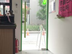 -哥老官重庆美蛙鱼头(西湖银泰十一哥店)