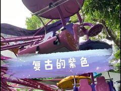 -顺德大良半月城游乐场