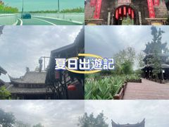 -黄龙溪古镇