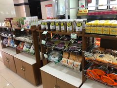 零售区-桂顺斋(西花市店)