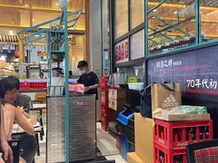 -肥汁米蘭香港米线(长宁来福士店)