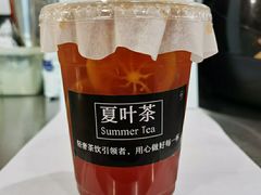 -夏叶茶(大光明店)