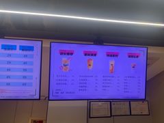 -网鱼网咖·电竞(杭州拱墅香积寺路店)