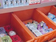 -MARSMART PETS火星宠物超市(1733店)