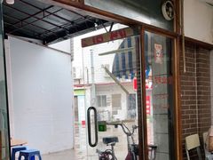门面-沙溪兄茶餐厅