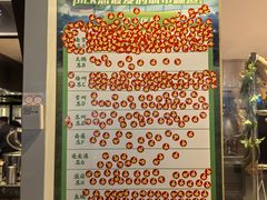 -金海湾自助餐厅(金陵饭店)