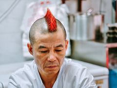 -汪家馄饨(集庆路店)