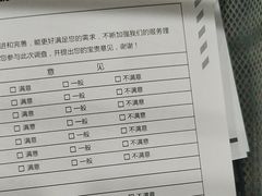 -上海仁爱医院
