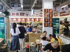 -歪胖子·山野鲜货火锅(南通长江镇店)