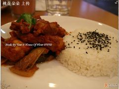 猪肉饭-榖屋house of flour(张江首店)
