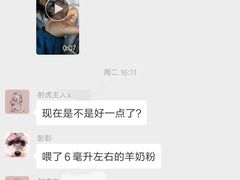 -安安宠医·安宠宠物医院